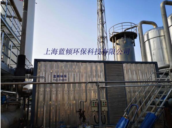 VOCs廢氣處理后與處理前具有哪些不同？